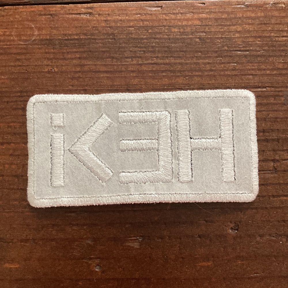 HE>I Patch - Picture 3 of 3